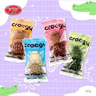 [MANOON] CROCGY Dental Dog Chew ครอกกี้ ขนมขัดฟันสุนัขรูปจระเข้ ขนาด 63 กรัม