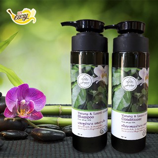 แชมพู/ครีมนวดผมย่านางผสมรางจืด/Yanang &amp; Laurel Clockvine Shampoo and Condi - แชมพู, ยาสระผม, shampoo, คอนดิชั่นเนอร์