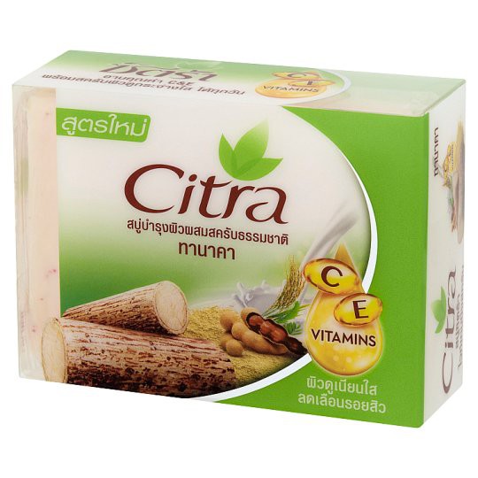 Citra ซิตร้า สบู่ก้อนบำรุงผิว ผสมสครับธรรมชาติ ทานาคา 110กรัม  (8851932377515)