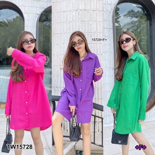 💗💚เดรสเที่ยว Dress เดรสเชิ้ตทรง Oversize หน้าสั้นหลังยาว ทรงดูสวย ดูแพงมากแม่ชุดนี้ เดรสเนื้อผ้าคอตต้อน