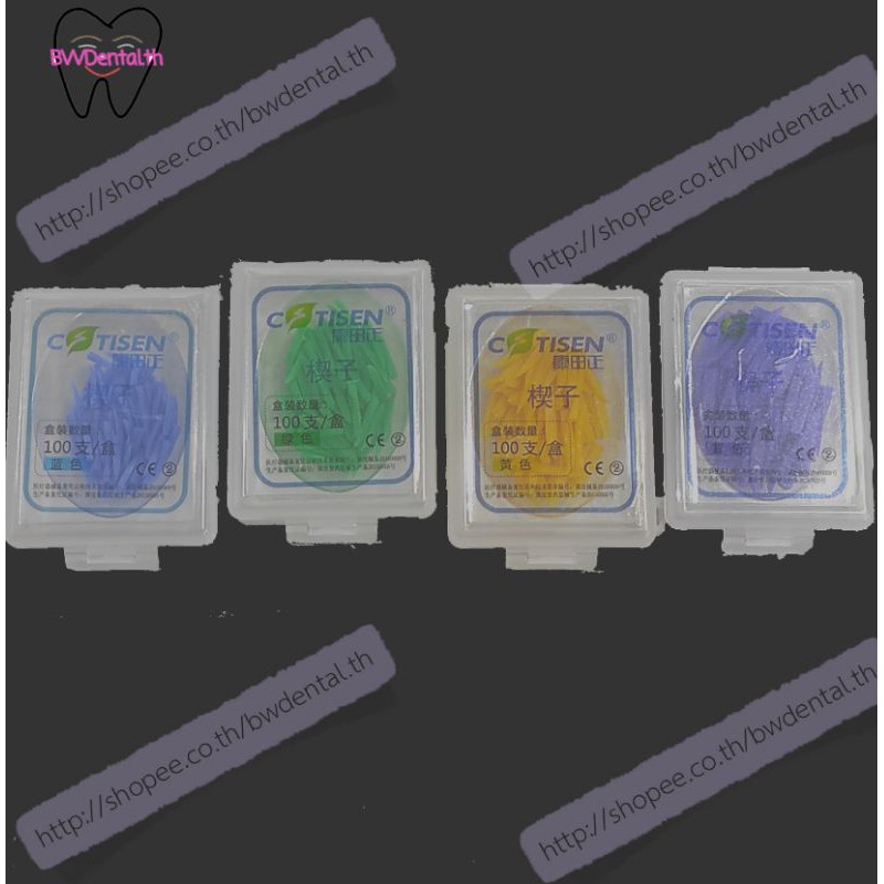 100 pieces High Quality Brand Disposable Plastic Wedges for Dental use Dental Disposable Plastic Wed