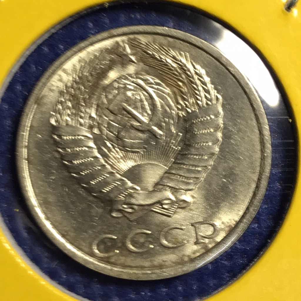 No.15465 ปี1989 CCCP รัสเซีย 20 KOPEK เหรียญเก่า เหรียญต่างประเทศ เหรียญสะสม เหรียญหายาก ราคาถูก