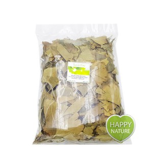 ใบแปะก๊วยอบแห้ง 100กรัม แปะก๊วย Dried Ginkgo 100g