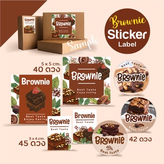 สติ๊กเกอร์บราวนี่  🌰 ไซส์ใหญ่-เล็ก-วงกลม, Sticker Brownie, สติ๊กเกอร์กระดาษเนื้อมันเงา, สติ๊กเกอร์ขนม