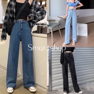 Smart 👖กางเกงยีนส์ ✨ สไตล์เกาหลี ✨  ทรงขากระบอกขาไม่บาน สียีนส์อ่อน/ยีนส์เข้ม เนื้อผ้าดีระบายอากาศใส่สบาย 牛仔  / 9012 /