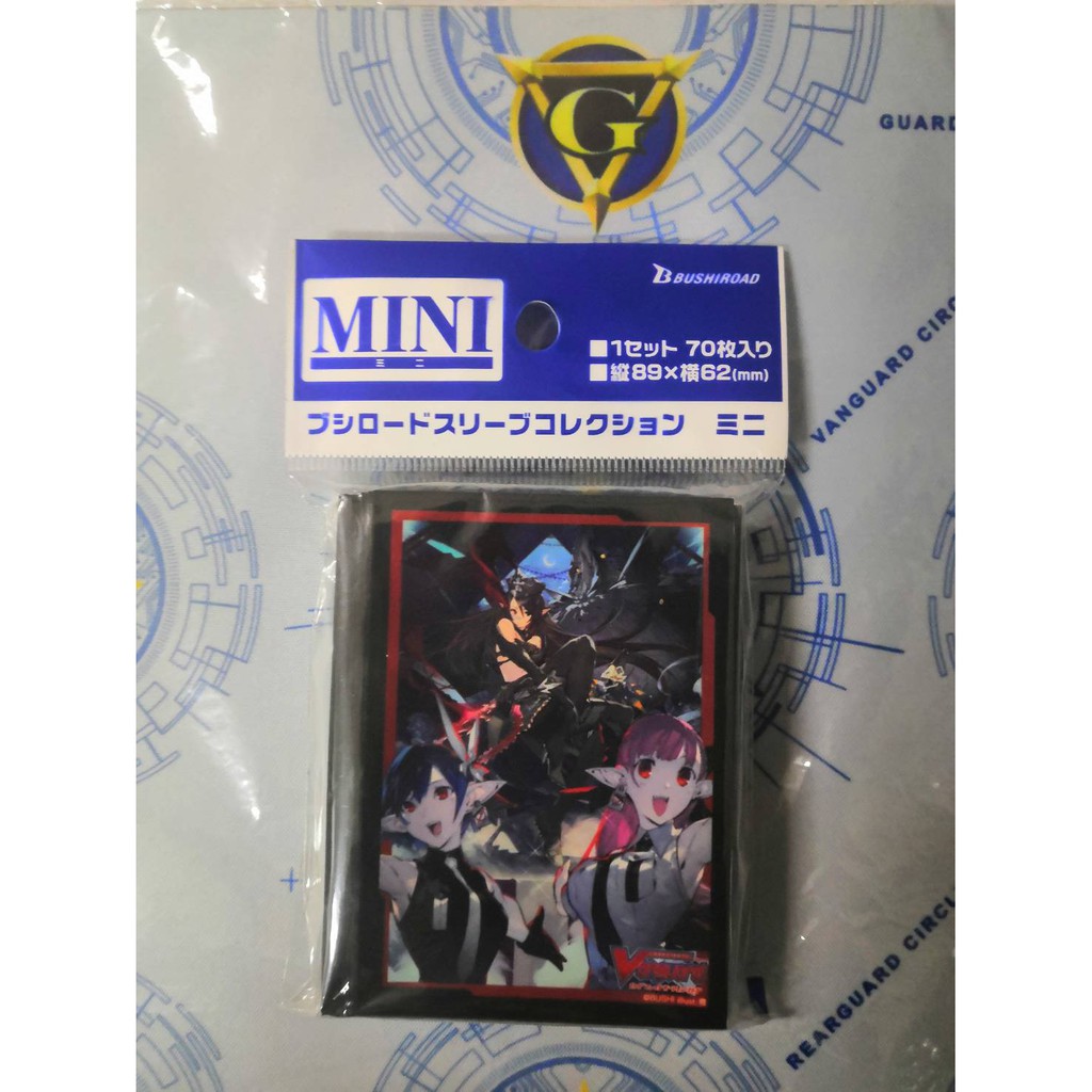Bushiroad sleeve collection mini Vol.413 Silver Thorn Dragon Tamer, Luquier