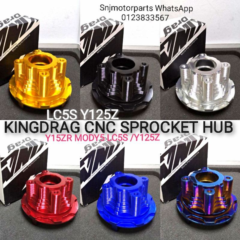 2024 King Drag V1 SPROCKET HUB EXCITER 150 Y15ZR LC135 5s SPROCKET HUB CNC ALLOY Wave รูปแบบ Corak gelombang