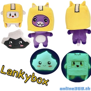 ตุ๊กตาฟิกเกอร์ Lankybox Boxy Foxy Rocky แบบนิ่ม ของเล่นสําหรับเด็