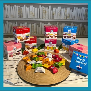 Ritter Sport SCHOKOWURFEL  ช๊อคโกแลค นำเข้าสุดแสนอร่อย 1 กล่องมี 22 ชิ้น สินค้าจากเยอรมัน