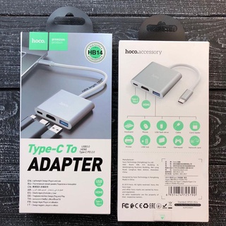 Hoco HB14 Easy use Type-C adapter ของแท้ 100% (Type-C to USB3.0+HDMI+PD)