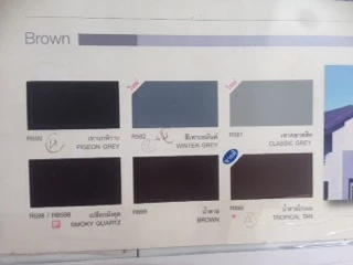สี TOA Roof paint ขนาด 3.7ลิตร สีทาห้อง สีตัดขอบ สีทาหลังคา อเนกประสงค์ โทนเทา น้ำตาล น้ำเงิน