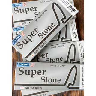 Naniwa Super Stone 400 / 1000 / 3000 / 5000 / 10000 / 12000 Grit หินลับมีดญี่ปุ่น หินลับคม หินลับมีด นานิวะ ลับคม ลับมีด