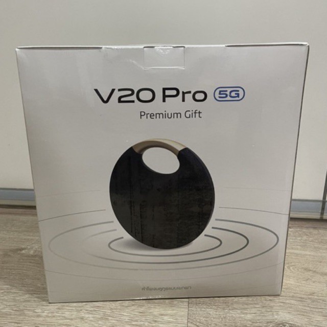 ลำโพง Bluetooth แบบพกพา Portable Wireless Speaker V20 Pro 5G Premium Gift