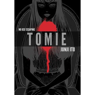 Tomie (Deluxe) [Hardcover] หนังสือภาษาอังกฤษมือ1 (ใหม่) พร้อมส่ง