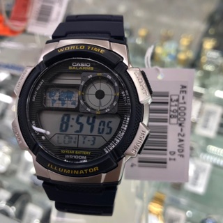 Casio AE-1000W-2AVDF แท้ รับประกัน 1 ปี