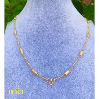 xuping jewelry สร้อยคอทองชุบ2สลึง สร้อยคอชุบเศษทองแท้24K ยาว18นิ้ว