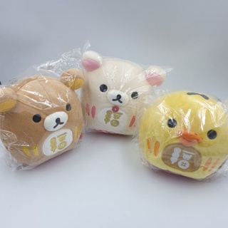 ตุ๊กตา Rilakkuma ดารุมะ งานมงคล งาน San-X  แท้ จากญี่ปุ่น ใหม่ ป้ายห้อย