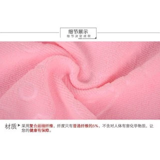 [สินค้าขายดี]ผ้าเช็ดตัวขนาด 70 x 140 cm. นาโน เนื้อดีมีคุณภาพ