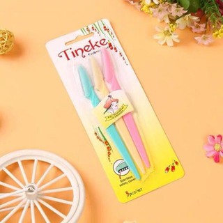 มีดกันคิ้ว Eyebrow Razor พับได้ *3 ชิ้นมีดกันคิ้วแบบพกพา