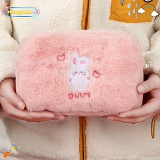 ROSE Girl Embroidery Handbag Pencil Cases Plush Cosmetic Bag Makeup Storage Cute Student Organizer Pouch Cartoon Bear