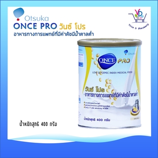 Once Pro วันซ์โปร อาหารทางการแพทย์ที่มีค่าดัชนีน้ำตาลต่ำ 400 กรัม