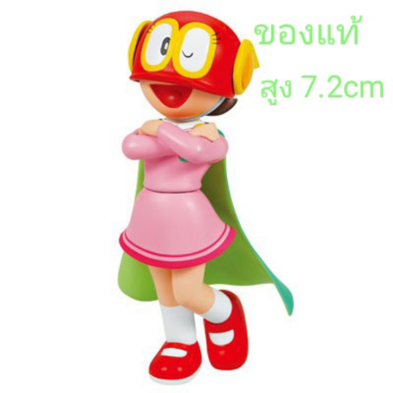 UDFปาร์แมน - MEDICOM TOY Ultra Detail Figure No.207 Fujiko F Fujio Works Series 5 - Perman 3 Perko U