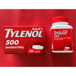 🧨ส่งตรงจากร้านยา-ไทลินอลพาราเซตามอล 500 mg. Tylenol Paracetamol 500mg 1ขวด 100เม็ด ลดไข้ แก้ปวดหัว