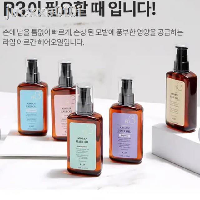 (พร้อมส่ง) RAIP R3 Argan Hair Oil 100mL ออยล์บำรุงสุดปังจากเกาหลี Raip ...