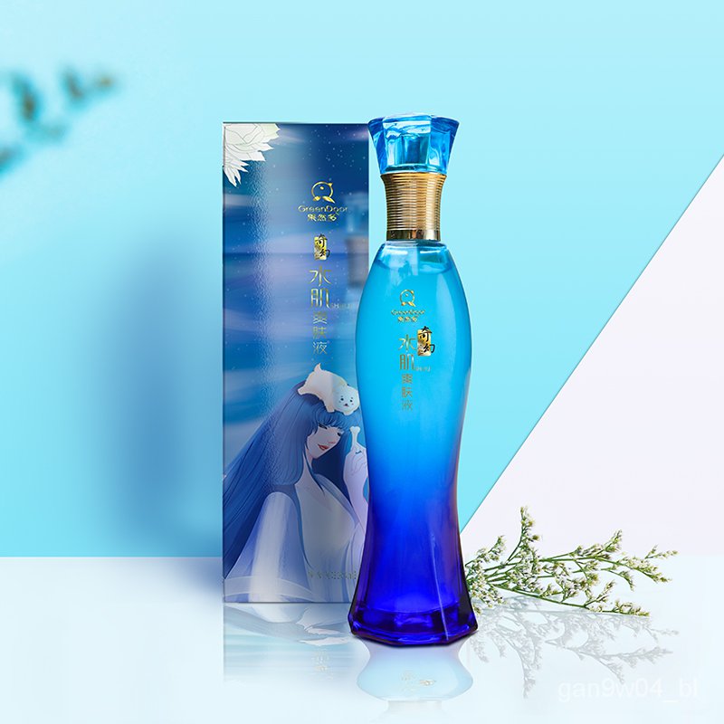 toner serum moisturizer