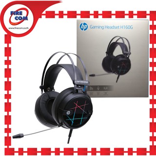 หูฟัง Head Phone HP H160G Stereo Sound Gaming Headset สามารถออกใบกำกับภาษีได้