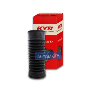 KYB ยางกันฝุ่นโช๊คอัพ TOYOTA AE100 , AE101 หลัง จำนวน 1 ชิ้น