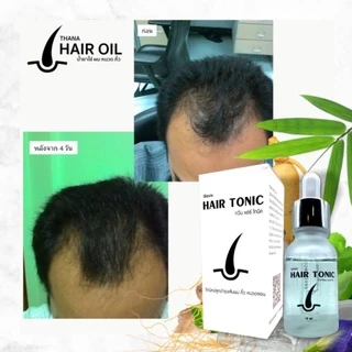 Hair Tonic เซรั่มปลูกผม หนวดจอน คิ้ว สารสกัดใบไผ่