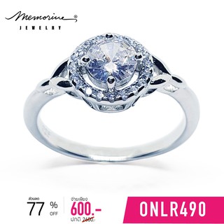 Memorine Jewelry แหวนเงินแท้ 925 ฝังเพชรสวิส (CZ) : ONLR490