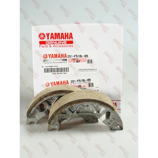 ผ้ําเบรคหน้ํา-ดรัมเบรค (ไม่มีสปริง) YAMAHA  SPARK-115I (2S1-F510L-09) แท้ศูนย์