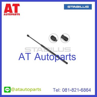 โช้คฝากระโปรงหลัง MAZDA 3 Sky-Active HB ปี - **No.315280 **ยี่ห้อ STABILUS **ราคาขายต่อชิ้น