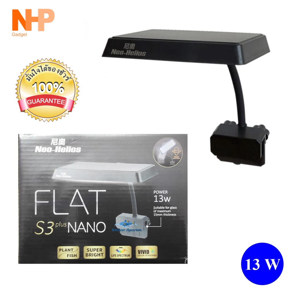 โคมไฟ 13W สามารถปรับได้360° โคมไฟตู้ปลา LED RGB โคมคลิป กันน้ำสำหรับปลูกพืช Aquarium Fish Tank Light