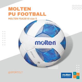 MOLTEN ลูกฟุตบอลหนังเย็บ PU รุ่น F5A2810 เบอร์ 5