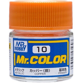 Mr.COLOR C10 COPPER.