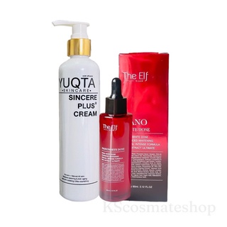 โลชั่นจิ้งจก ครีมยุกตา พลัส YUQTA C+SINCERE PLUS CREAM 250 ML./ นาโนไวท์โดส โดสแดง The Elf Nano White Dose 40ml.