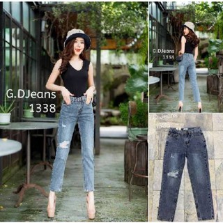 G.D.Jeans รุ่น 1338#กางเกงยีนส์แฟชั่นขายาวผ้าด้านทรงบอยดีเทลขาดผ้าตัวใหม่ฟอกสีสวยผ้าเกรดดีผ้านิ่มใส่ดี