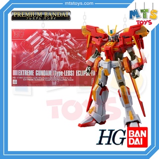 **MTS Toys**P-Bandai : HG Extreme Gundam [Type-Leos] Eclipse-Face 1/144 กันดั้ม