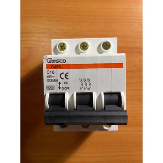 ลูกเซอร์กิตเบรกเกอร์ C45N 3P 16A "Camsco"