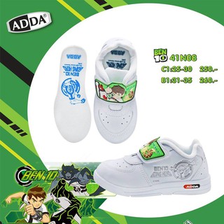 รองเท้านักเรียน ADDA ลาย Ben10 สีขาว