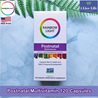 วิตามินรวมสำหรับคุณแม่หลังคลอด-ให้นมบุตร Postnatal Multivitamin 120 Capsules - Rainbow Light