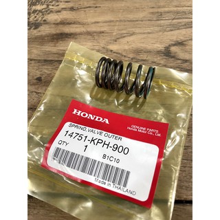 (14751-KPH-900) (ราคา/1ชิ้น)สปริงวาล์วตัวนอกแท้ฮอนด้า Honda เวฟ125 R, S, X, I (บังลม)