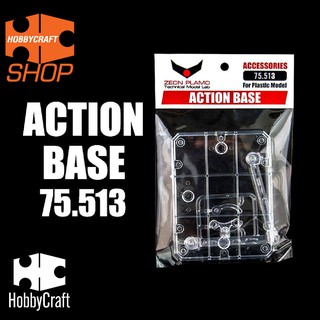 &lt;HC-Shop&gt;Zeon Plamo Action base