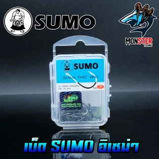 ตัวเบ็ด SUMO ป้ายฟ้า 4X เบอร์ 5-20 รุ่น ISEAMA TWIST RING