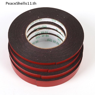 【PeaceShells】เทปกาวสองหน้า แข็งแรง 10 เมตร เหนียวมาก พร้อมซับใน สีแดง