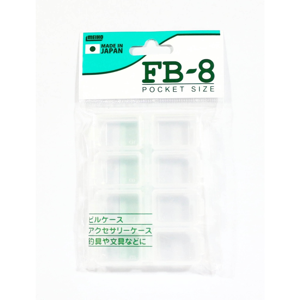 Meiho FB-8 Akiokun Parts Case ( 86 x 64 x 13 mm ) ใส
