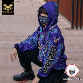 YAKZA HOOD 003 เสื้อลายปีศาจ แขนยาว กันหนาว เลือกได้ทั้งแบบสวมและแบบซิป